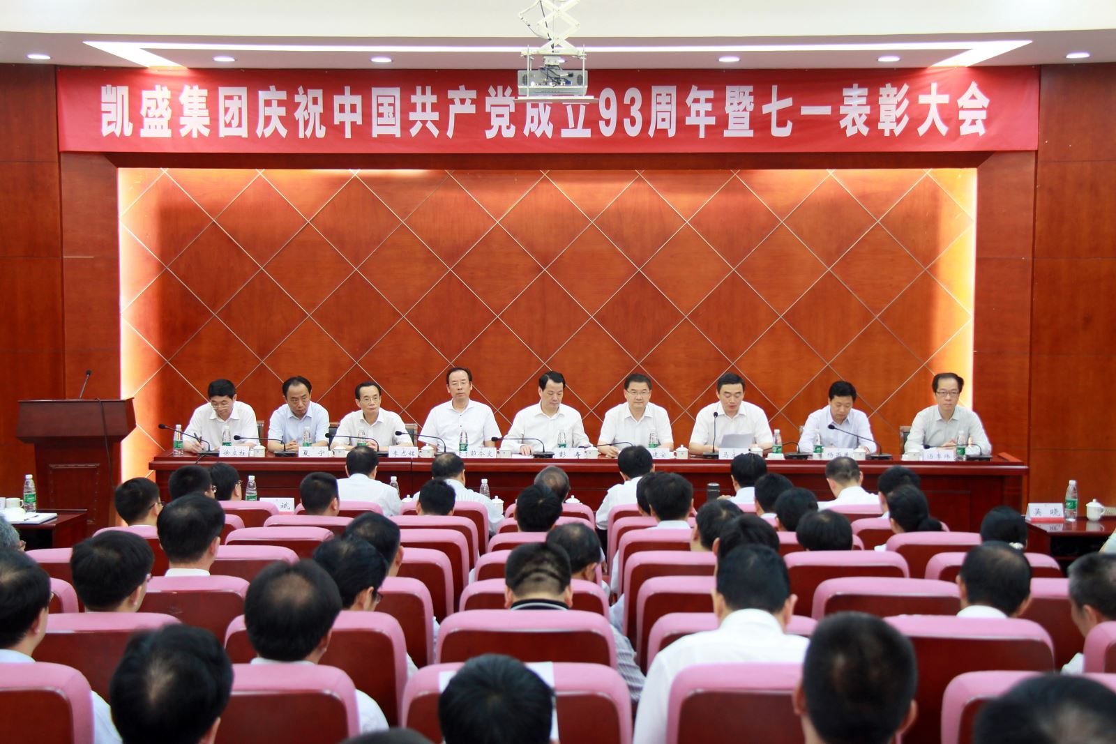 海洋之神·hy590(中国)最新官方网站