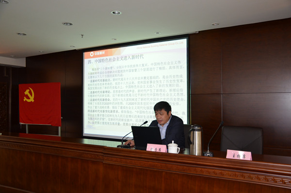 海洋之神·hy590(中国)最新官方网站