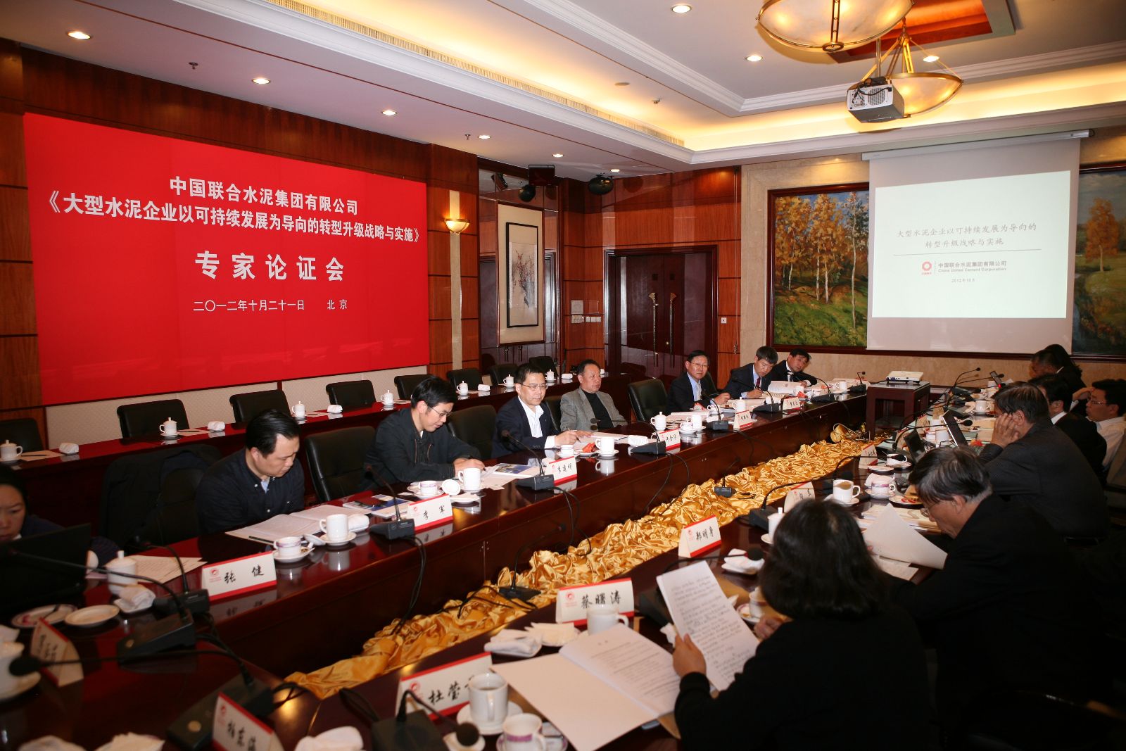 海洋之神·hy590(中国)最新官方网站