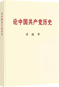 海洋之神·hy590(中国)最新官方网站