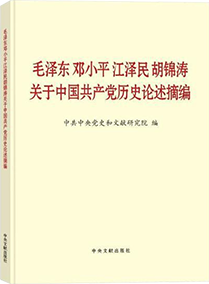 海洋之神·hy590(中国)最新官方网站