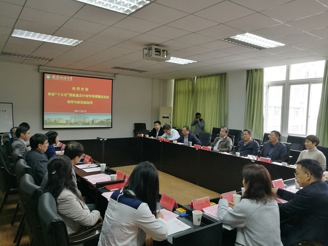 海洋之神·hy590(中国)最新官方网站